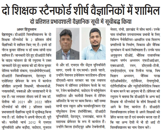 news